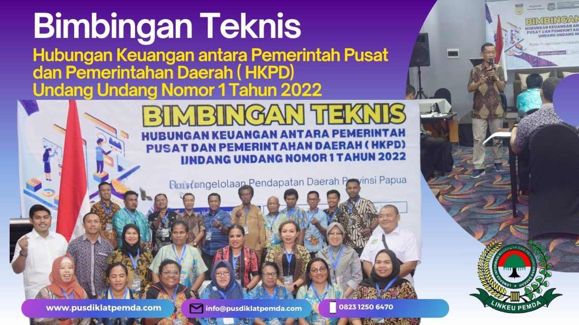 Bimtek hkpd undang undang nomor 1 tahun 2022 perpajakan tahun 2024